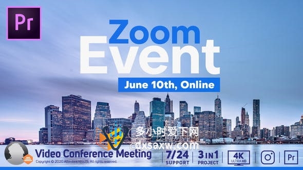 AE/PR模板-视频会议在线变焦视频网络研讨会团队通话视频墙