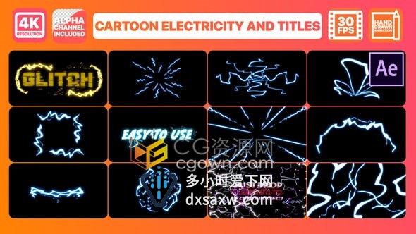 卡通电流手绘发光闪电能量冲击图形动画12种效果-AE模板
