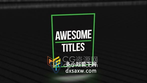 AE模板-Stylish Titles立体空间视频字幕动画效果文字标题