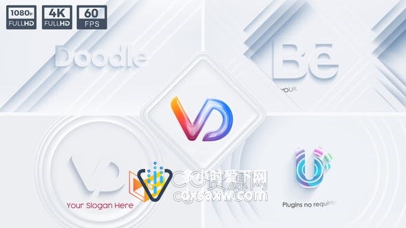 AE模板-4K分辨率视频片头明亮图形3D空间LOGO动画