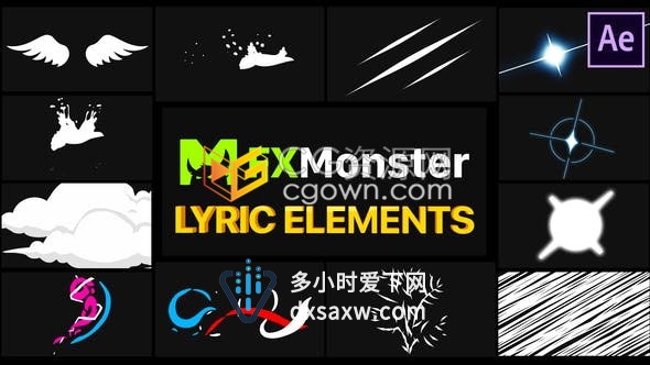 AE模板-制作精美歌词元素文字场景卡通手绘活力过渡效果文字包装动画