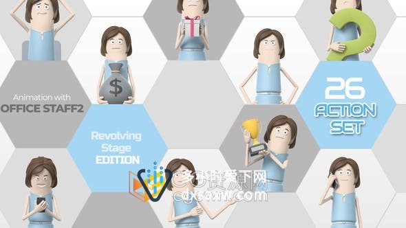 3D卡通女性办公室工作人员26组动作MG动画口型同步解释视频AE模板
