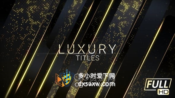 AE模板-电影典礼音乐颁奖时装秀活动开幕式公司年会晚会视频制作