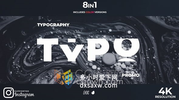 时尚字体排版动画彩色与灰色调创意标题图像短视频宣传片-AE模板