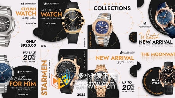 INS帖子设计时尚女装奢侈品牌销售购物产品促销-AE模板