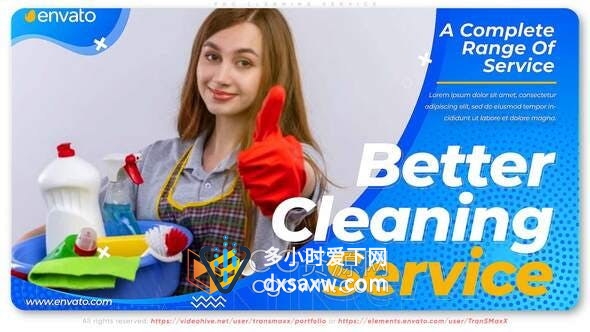 AE模板-家政清洁服务公司宣传汽车4S店介绍视频动画