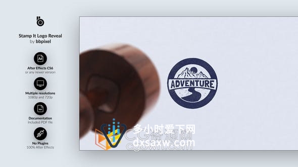 盖章动画效果纸张展示公章图案或者LOGO标志水印效果视频-AE模板