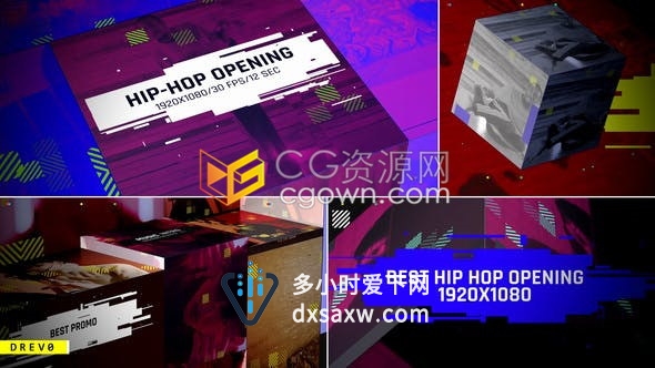 AE模板-时尚电子音乐节开场嘻哈说唱涂鸦风格韩流歌舞表演派对开幕立方体故障片头