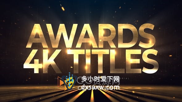 AE模板-Awards 4K Titles 大气线条图形动画金属文字活动宣传片头