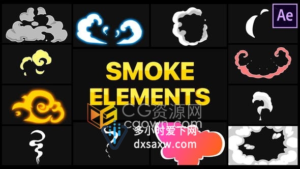Smoke Elements 12组烟雾特效卡通图形动画元素视频-AE模板