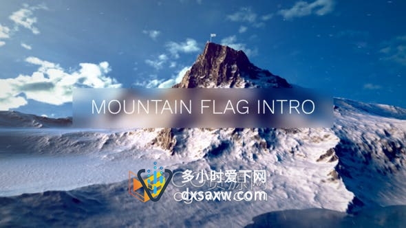 AE模板-摄像机由近及远雪峰山顶旗帜展示领导者品牌LOGO车展开幕式活动宣传片头