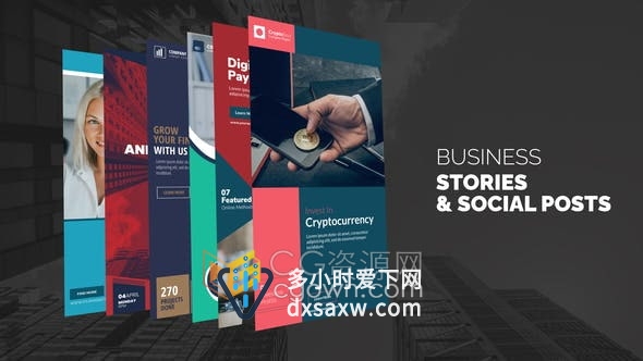AE模板-社会商业故事帖子介绍企业公司短视频业务广告视频