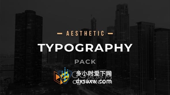 AE模板-视频字幕文字标题动画制作Aesthetic Typography Pack