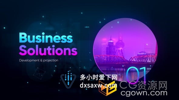 渐变效果HUD高科技计算机网络科学时间轴演示商业公司幻灯片-AE模板