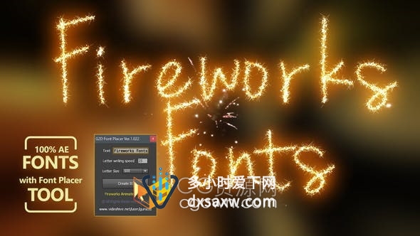 Fireworks动画字体漂亮烟花火焰英文文字标题制作-AE模板