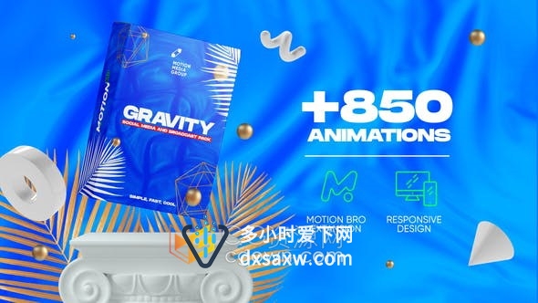 850个设计元素Gravity包括时尚体育生活城市事件业务音乐内容营销社交媒体帐户推广-AE模板