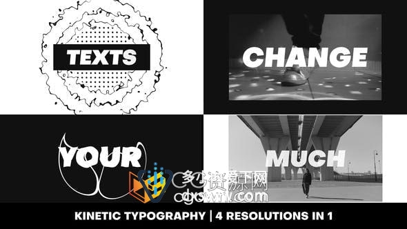 AE模板-动态故障动感开场视频片头Dynamic Glitch Promo