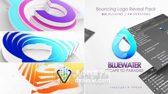 3D切片弹跳动画三维LOGO明亮公司标志宣传视频片头-AE模板