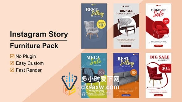 小视频广告制作家具店促销室内设计师沙发灯桌子房子家庭装饰展示视频-AE模板