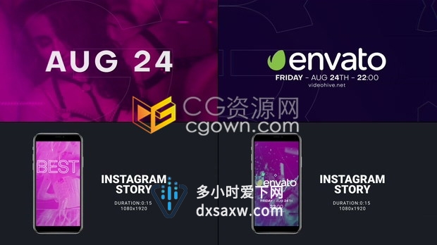 AE模板活力动感聚会派对迪斯科夜总会邀请预告片音乐派对活动介绍