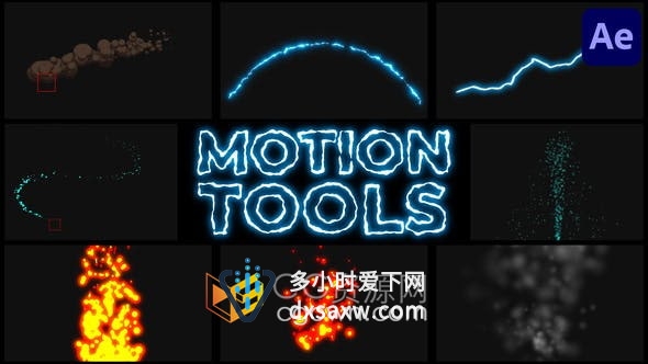 Elements Tools AE模板制作路径动画卡通火焰烟雾能量粒子特效