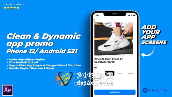 AE模板-根据手机动画制作应用程序APP演示宣传片公司视频