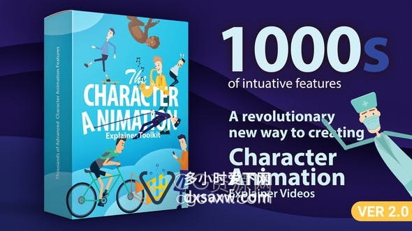 AE模板-角色动画解释器工具包Character Animation Explainer Toolkit V2.0