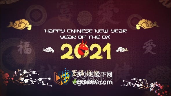 中国农历2021年新年庆典传统春节活动视频片头动画制作-AE模板
