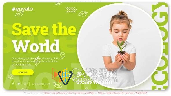 气候变化环保主题生态论坛地球保护活动绿色和平项目演示幻灯片-AE模板