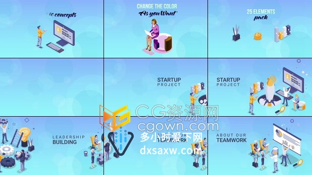 AE模板-概念业务人员团队合作创意图形元素场景动画介绍视频