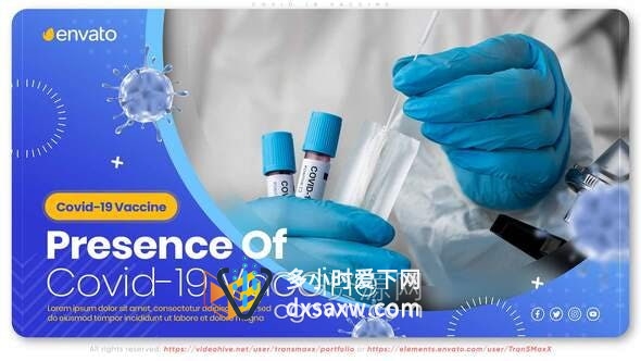 AE模板-新冠状病毒病疫苗医学宣传片广州加油美丽医务人员