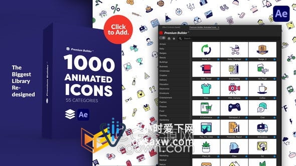 1000个超级动画图标库共55个类别54个可调整大小的预设场景-AE模板