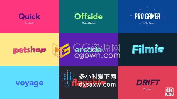 AE模板-快速3D文字挤压动画视频字幕标题效果制作