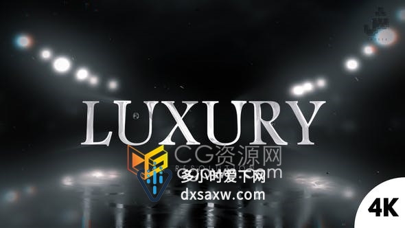 AE模板简约大气电影灯光聚光灯效果标志LOGO动画