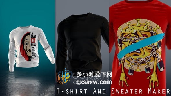 会走路3D动画T-Shirt毛衣T恤衫制造商服装店宣传广告片头视频-AE模板