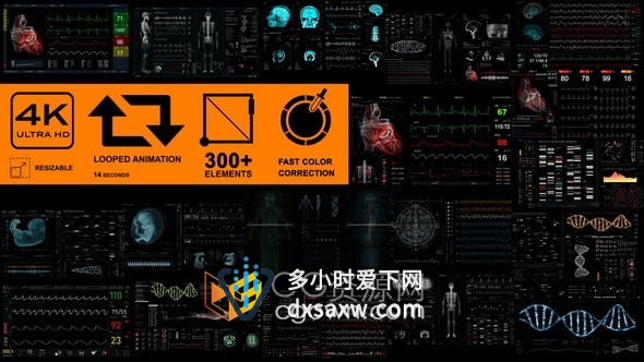 AE模板-300组医学医疗生物HUD动画科幻UI界面图形元素视频