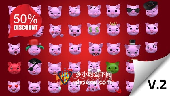 AE模板-3D卡通小猪猪头像表情包动画包Emoji
