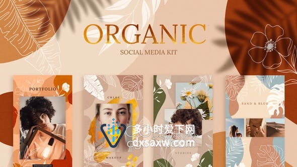 136个动画植物花卉动画小视频适合服装配饰商店儿童时装玩具婚礼-AE模板