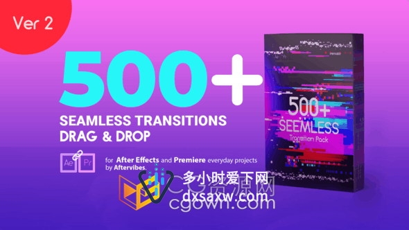 AE模板-500+多种不同效果视频转场效果制作AE软件工程Transitions V2.0
