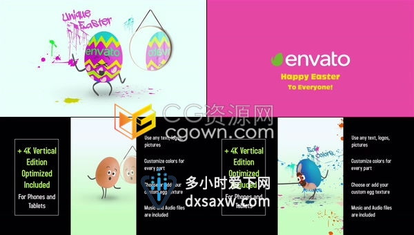 AE模板卡通有趣复活节彩蛋角色演绎滑稽搞笑儿童网红社交视频标志动画