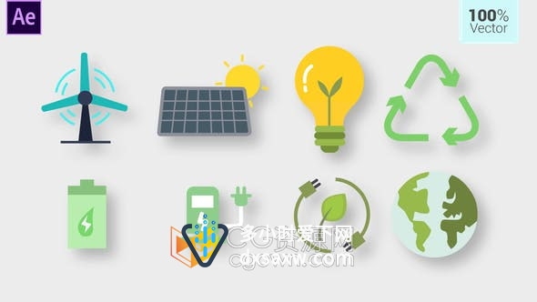 AE模板-10个环境生态图标动画如绿色能源、太阳能、灯泡