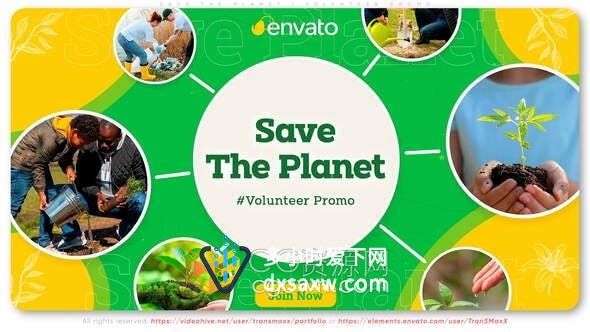 AE模板-全世界关注全球生态环境污染问题宣传志愿者行动活动生态论坛