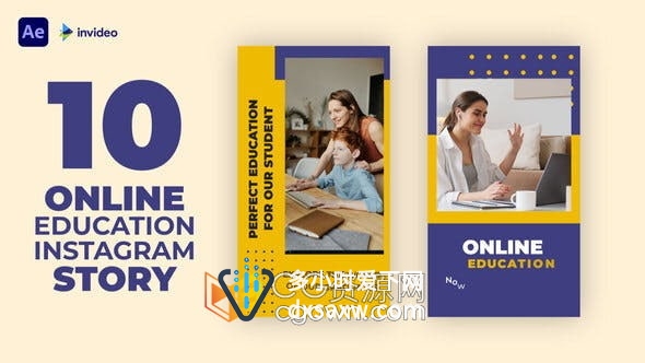 AE模板-在线教育学校工作者分布式电子学习培训短视频宣传