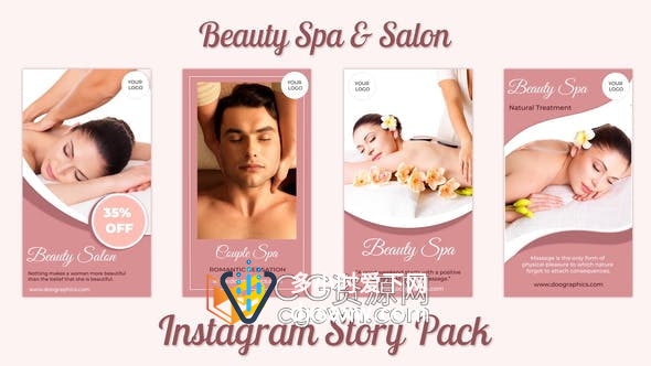 AE模板-美容水疗沙龙按摩化妆品广告片短视频动画制作