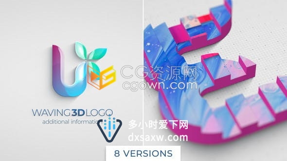 AE模板大气简约铅笔描边绘图揭示3D建筑环保企业LOGO标志片头