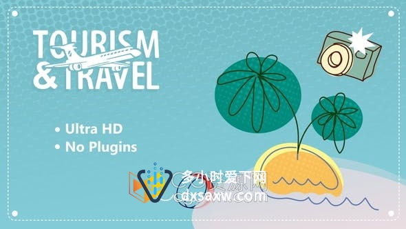 AE模板-卡通动画介绍热带沙滩酒店娱乐旅行项目宣传开场白