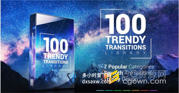 PR模板-100组视觉惊人时尚设计无缝过渡包视频介绍转场效果