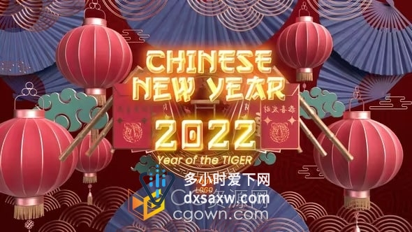 PR新年模板中国喜庆风格2022新年视频片头制作