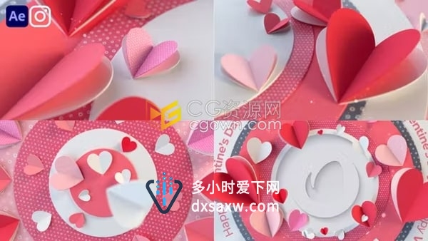 AE LOGO模板-蝴蝶舞动粉色心形剪纸3D场景动画周年庆典情人节婚庆标志片头