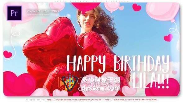 PR模板-粉红爱心气球元素甜蜜浪漫情人节演示视频快乐生日祝贺祝福相册